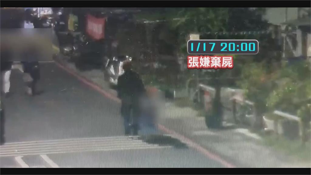 高雄分屍案/死者「仙姑」、趙婦與凶嫌三角戀? 張嫌冷血18趟棄屍