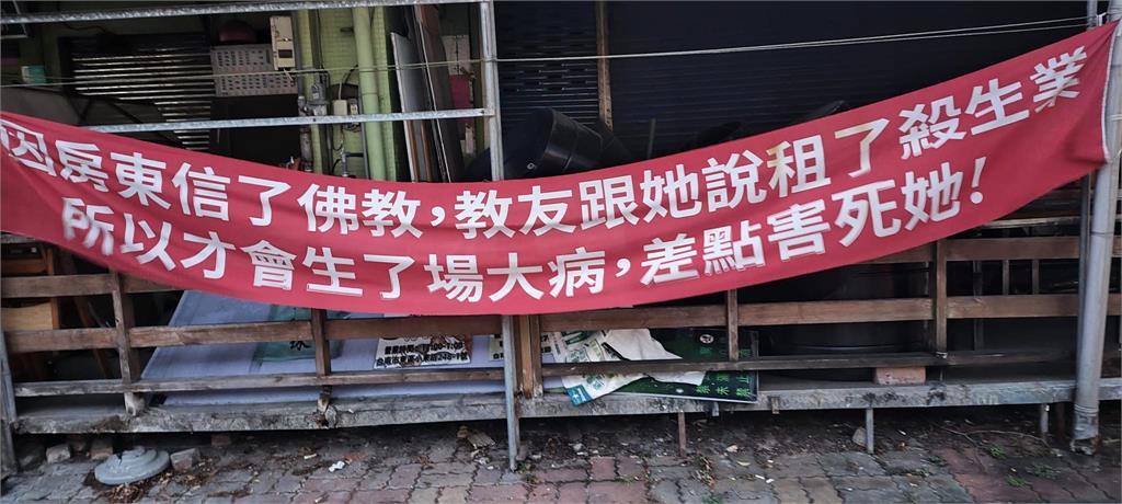 超瞎！「神級老字號」海產店停業　突「不給租原因」曝光網批：過度迷信