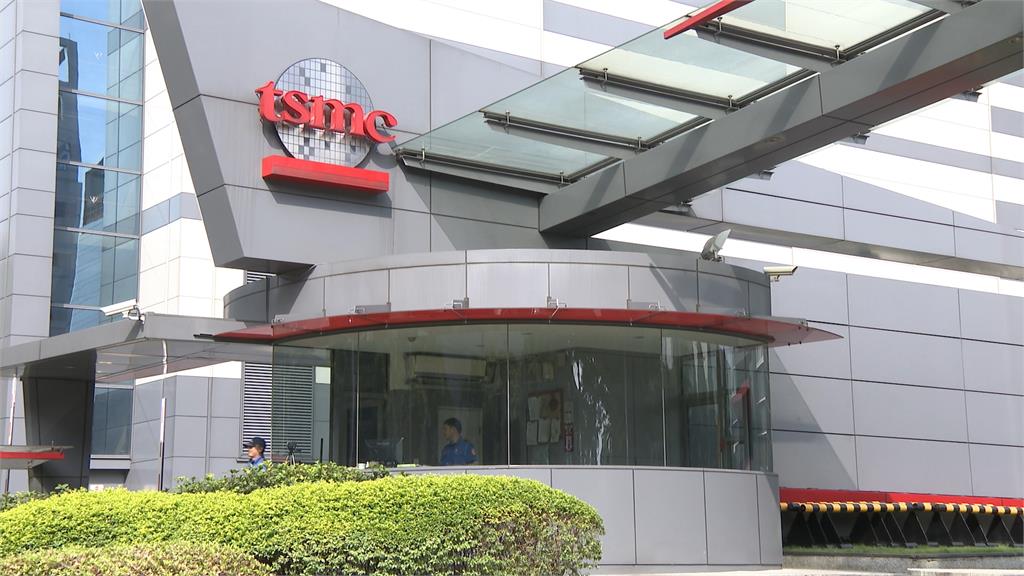 小台積電0052「報酬比0050更好」？專家「激推1組合」不藏了：多賺80％