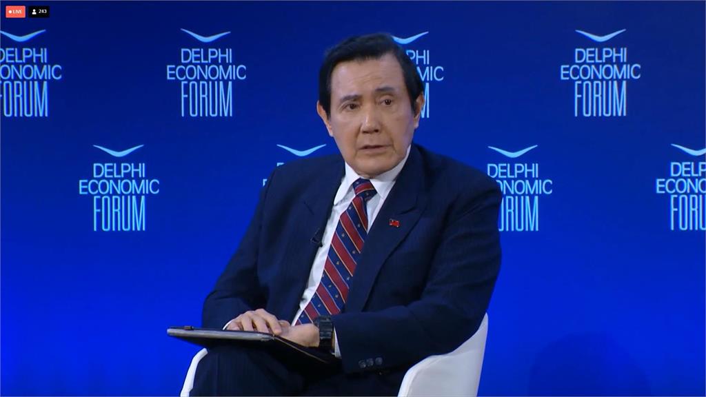 馬英九稱謂又改「中華台北國民黨前主席」 外交部:明顯受到惡勢力指使