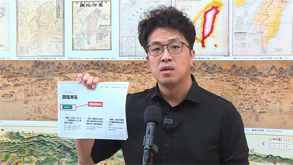 談內湖交通遭扭曲！　沈伯洋：選舉選到這樣大可不必