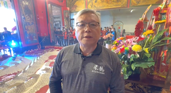 彰化溪湖24年一度建醮大典 "老外法師"持火筆作法