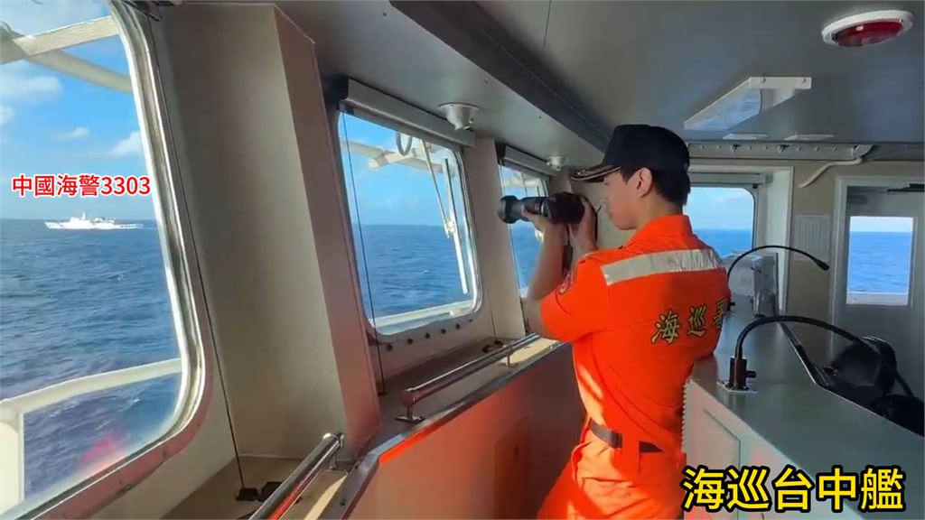 快新聞／東沙海域衝突爆發了！中共、台灣船艦「近距離互做1事」　緊張畫面流出