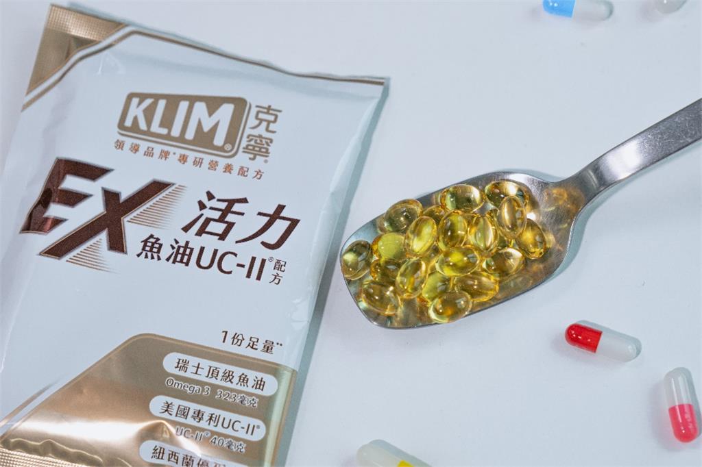 過年送禮保健品成新主流  雀巢「克寧活力EX魚油UC-II®配方」一次補四大營養