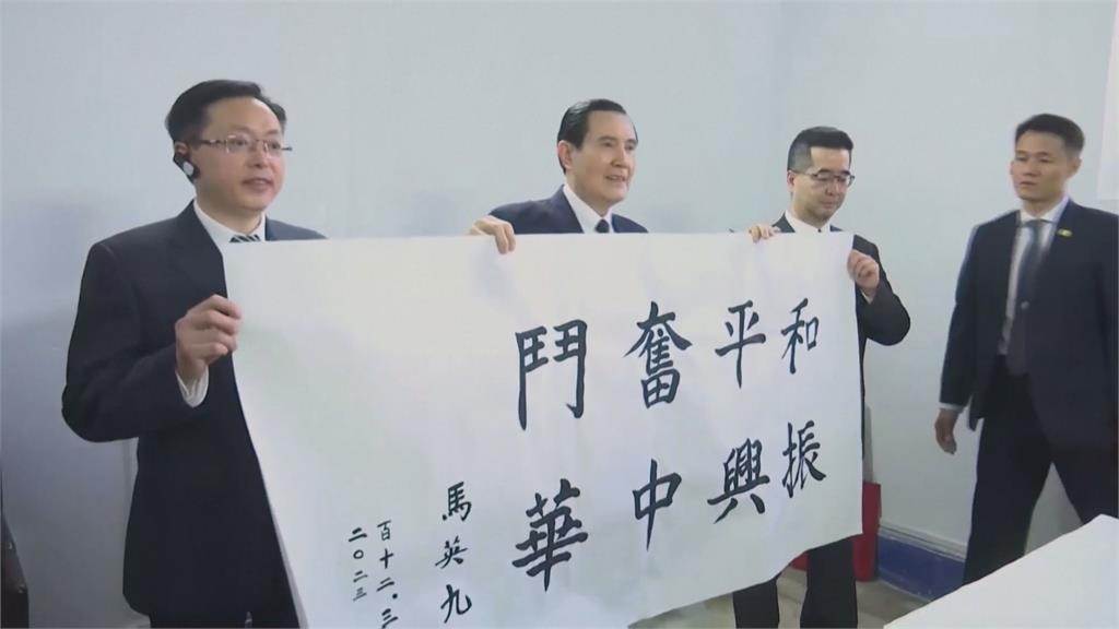 中國男嗆「馬英九有什麼了不起」秒遭逮捕　全場傻眼：不讓人民說話？