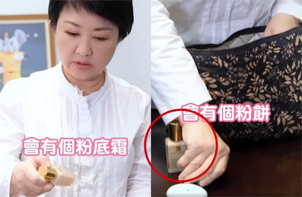 盧秀燕2千4粉底液暴紅！她車掃拿再秀1物「噴溼整張臉」愛用同款曝光