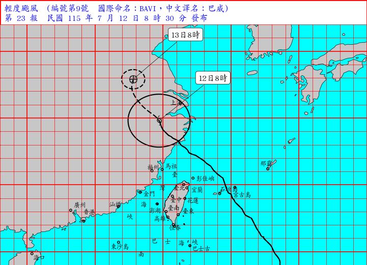 巴威「鬼衝中國」別鬆懈！氣象粉專揭「6地豪雨準備開炸」下週雨彈再升級原因曝光