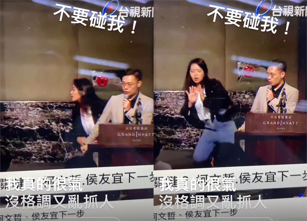 楊智伃初選落馬黃士修點「不是爆冷」！曝她私下為人：基層超怨