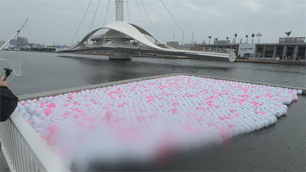 高雄大港橋邊「湯圓海」　2/15抽出幸運兒　最大獎來回機票