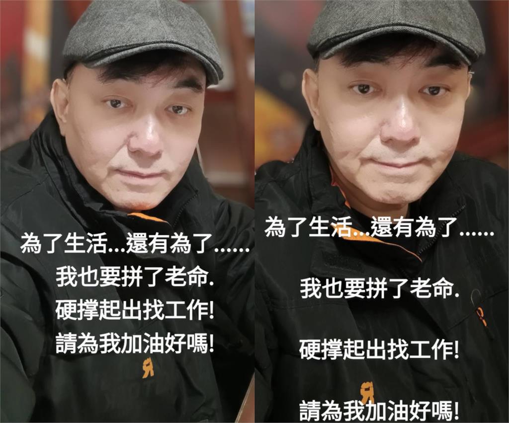 57歲徐亨負債2億苦撐12年「帥臉腫成發酵包子」!深夜震撼自爆改行:已經過氣