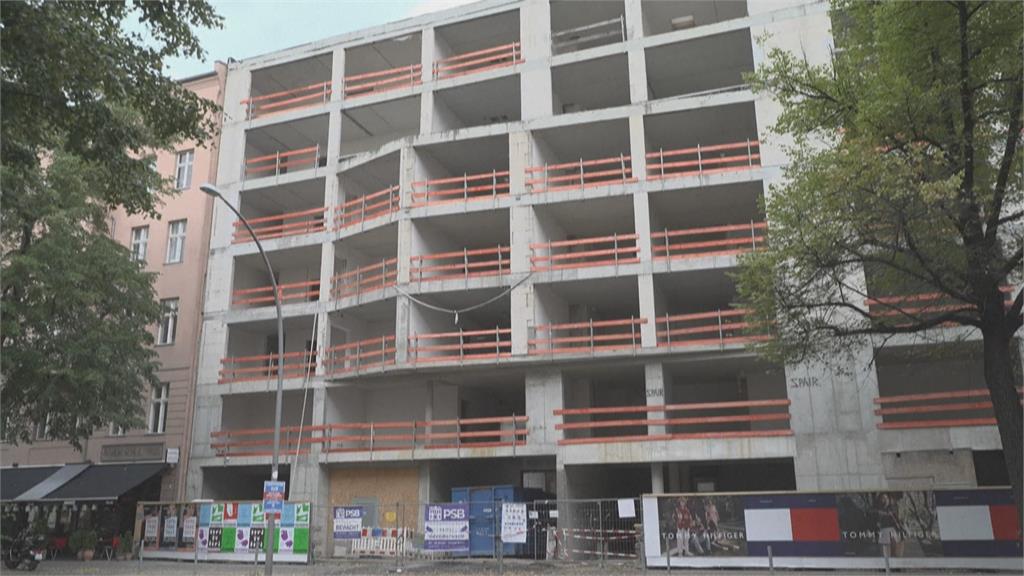 通膨急升德國建築業挺不住 柏林黃金地段現爛尾樓