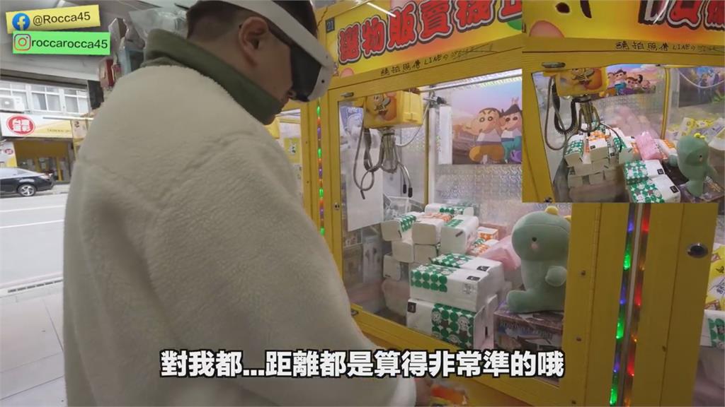 戴VR頭盔過一天!他曝超狂「元宇宙視角」 網驚:根本一級玩家
