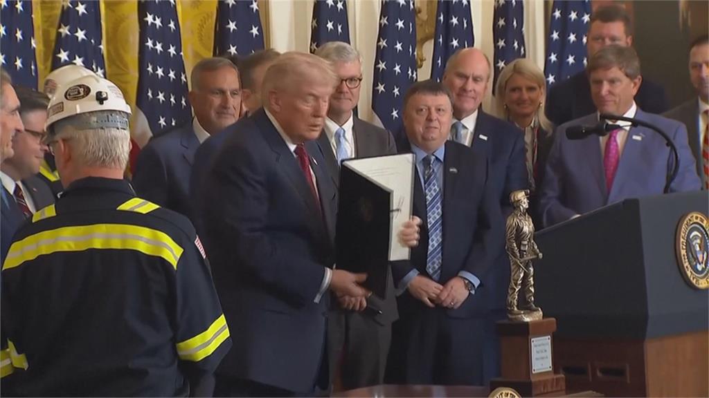 美國能源政策大轉彎　川普要求國防部長期向燃煤電廠買電