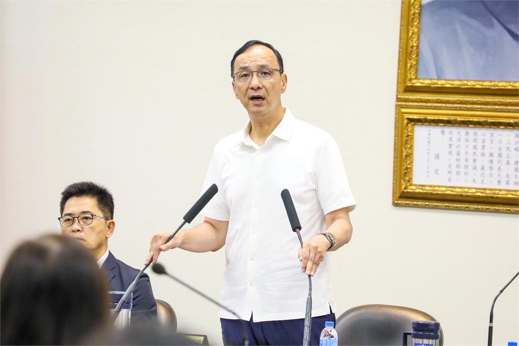 快新聞/因應美國關稅談判! 朱立倫再籲適度公開:運用在野力量作籌碼