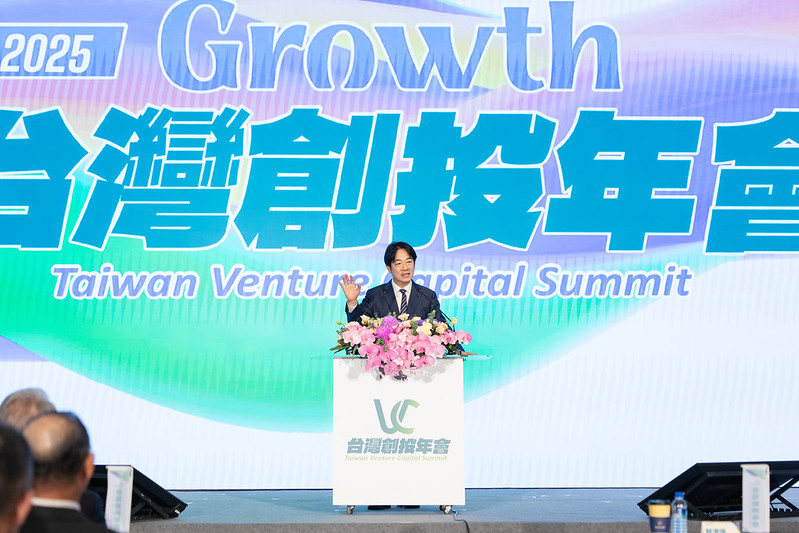 快新聞/喊話年輕人投入國防自主!賴清德:台灣未想改變現狀「盼確保和平」