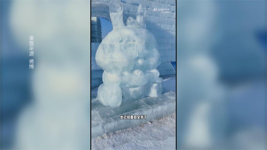 哈爾濱天氣太熱!冰雕融化 冰雪大世界宣布提前閉園