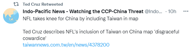 快新聞／美國足球聯盟將「台灣列為中國一部分」　美議員痛批：可恥懦弱行為