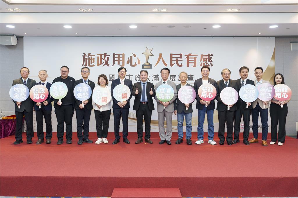 快新聞/施政滿意度再鍍金! 陳其邁談補助款遭刪:盼行政、立法做院際協商