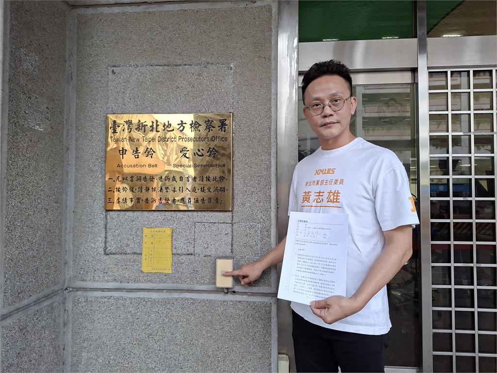 快新聞／李宇翔實名檢舉國民黨涉賄　藍營反控誣告