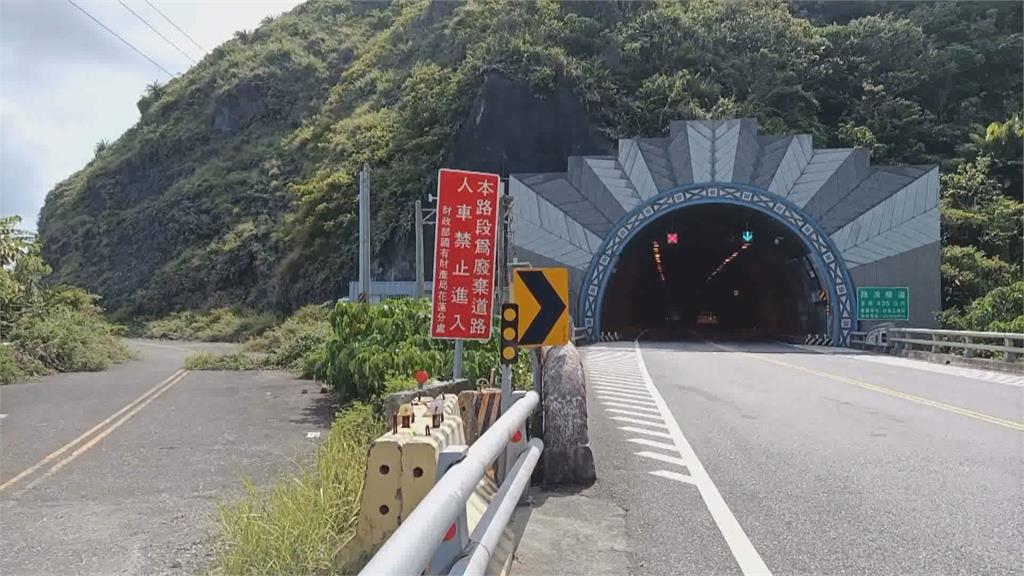 道路變斷崖！涉險拍「亡」美照　花蓮「跳浪隧道」成網美打卡熱點