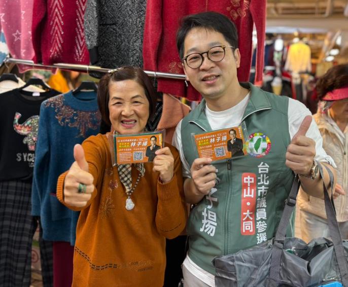 快新聞/綠營新銳戰將誕生!姚文智挺「他」選中山大同議員 賴總統也親自打氣