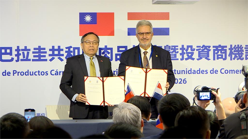 台巴邦誼轉向產業結盟　巴拉圭總統推牛豬肉品擴大輸台
