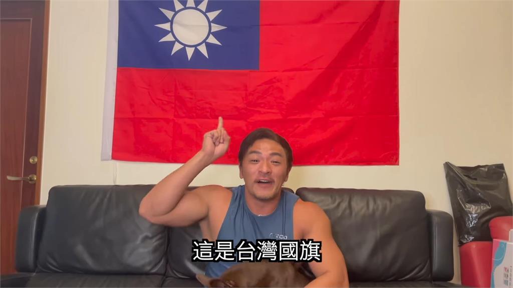 夢多為評論福原愛道歉了！掛「國旗」向小粉紅喊話：台灣就是台灣