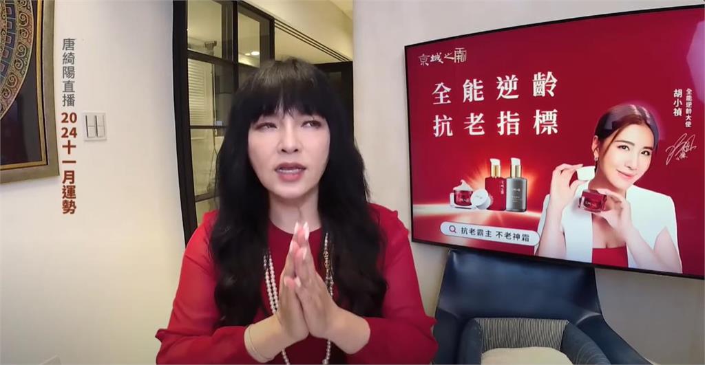 剛狠鏟15kg!唐綺陽「臉頰雙凹」判若兩人…親曝「身體狀況」網心疼:又瘦了