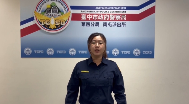 台中女遇上投資詐騙 車手約宮廟面交!副所長喬裝香客埋伏逮人