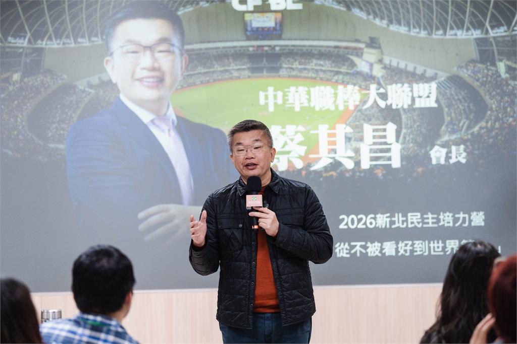 快新聞/民進黨「新北民主培力營」報名秒殺!蘇巧慧盼青年關心公共事務