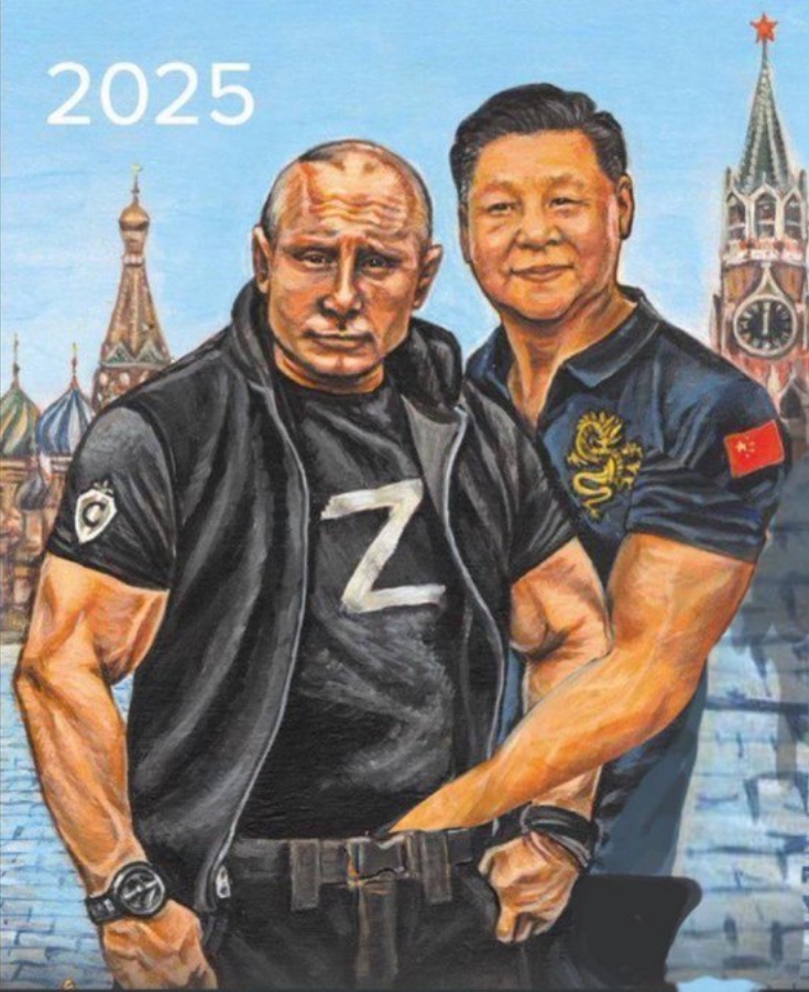 俄羅斯2025年曆「普丁、習近平」竟同框秀肌肉?細看「這1點」藏玄機