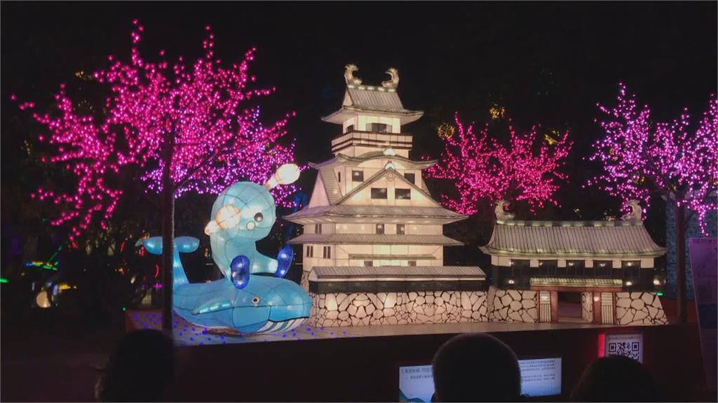 台灣燈會燈種琳瑯滿目 民眾喊「走到腳痠!」