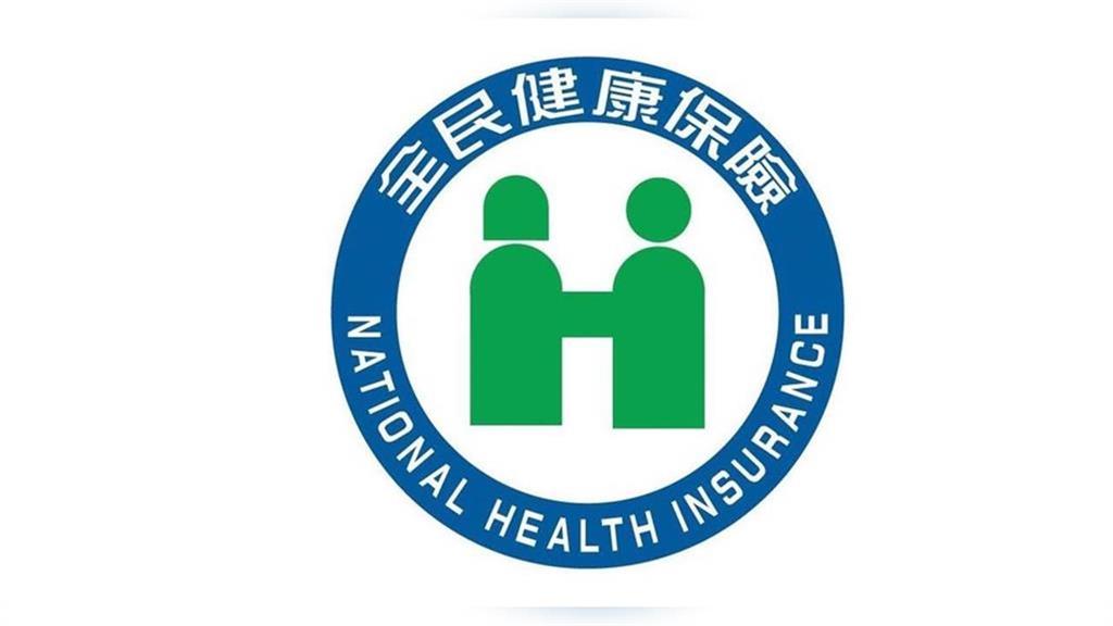 快新聞／基本月薪破3萬！789萬人健保費連帶受影響　多繳費用出爐了