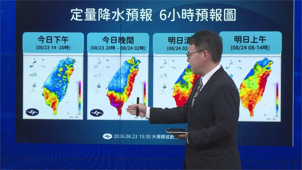 快新聞／豪雨炸南台灣！高雄累積雨量達驚人　氣象署曝雨將下到這天