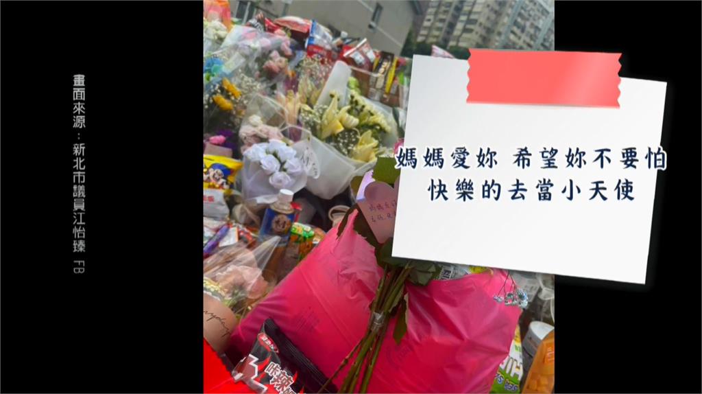 結伴放學遇車禍2死1傷 國中設「追思小站」
