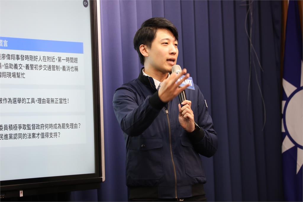 快新聞/林右昌邀遭惡罷綠委晤談 國民黨設戰隊嗆綠營:掀起政治惡鬥