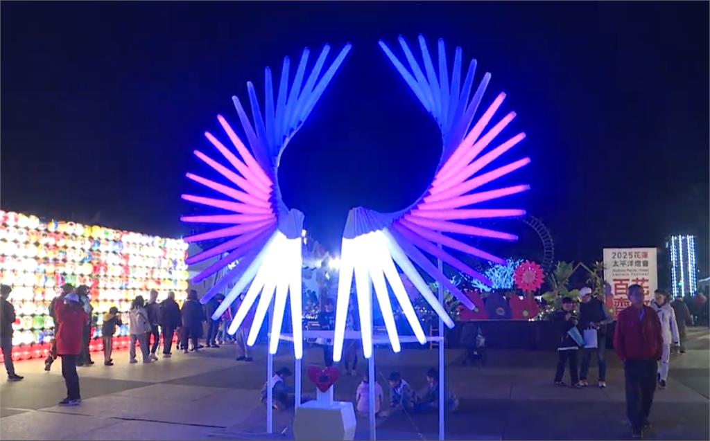 花蓮燈會「天使之翼」裝置藝術 遭網質疑淘寶貨