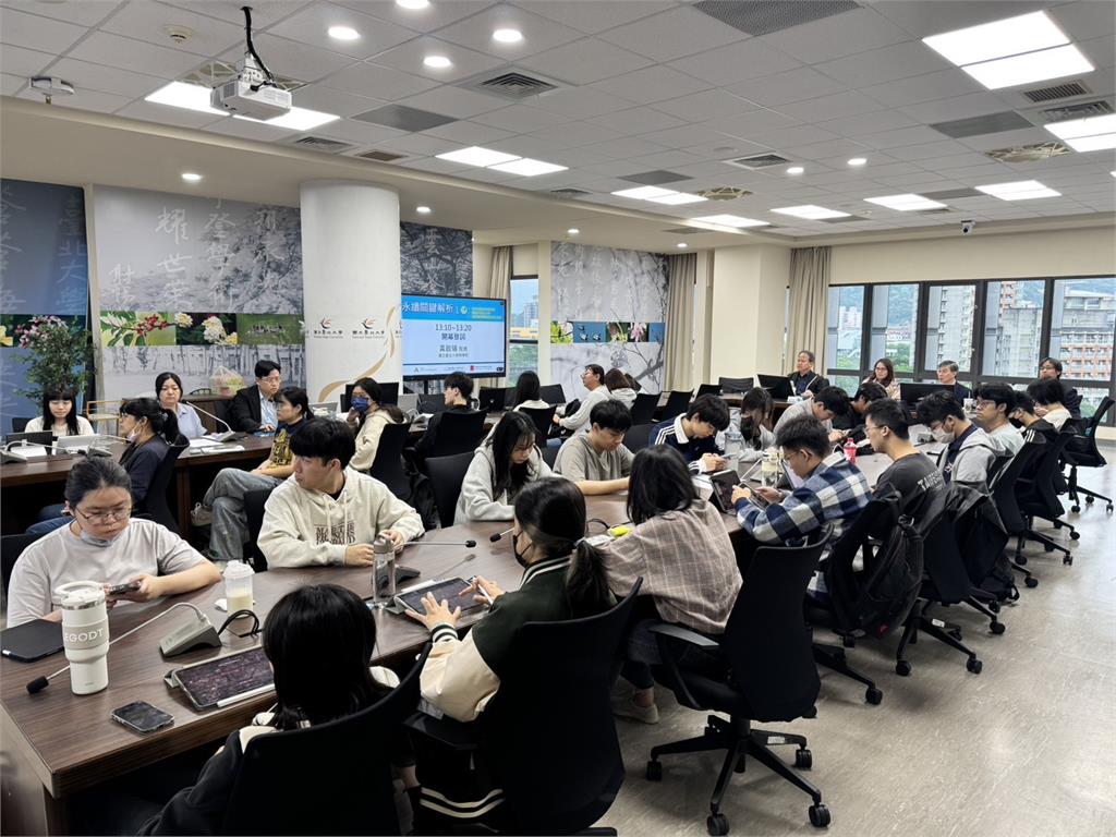 「永續關鍵解析1.0」研討會，聚焦IFRS永續揭露