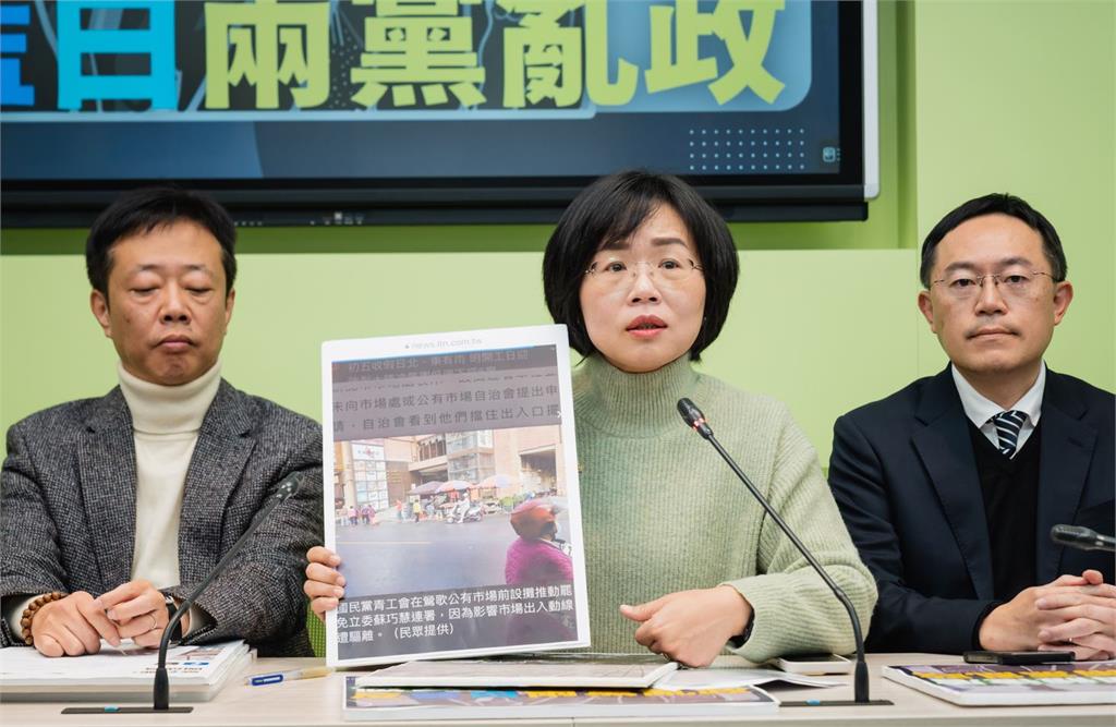 快新聞/反制藍白黨工主導罷免 6新北綠委集結喊:共同守護民進黨優質委員