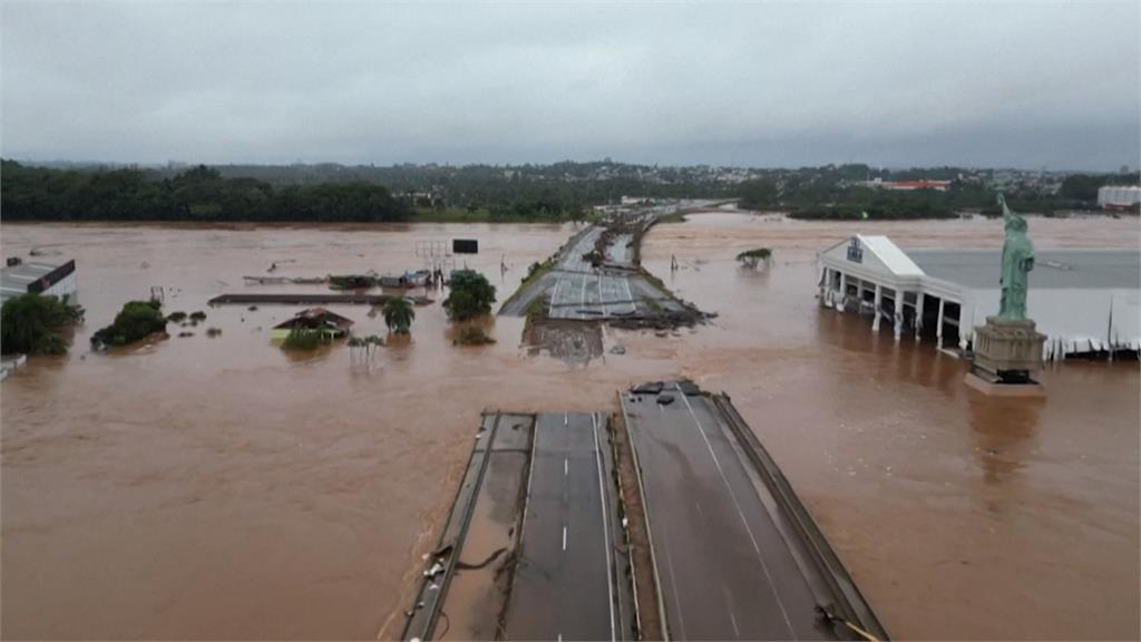 洪災！　巴西南大河州緊急狀態　　4座水壩恐潰堤