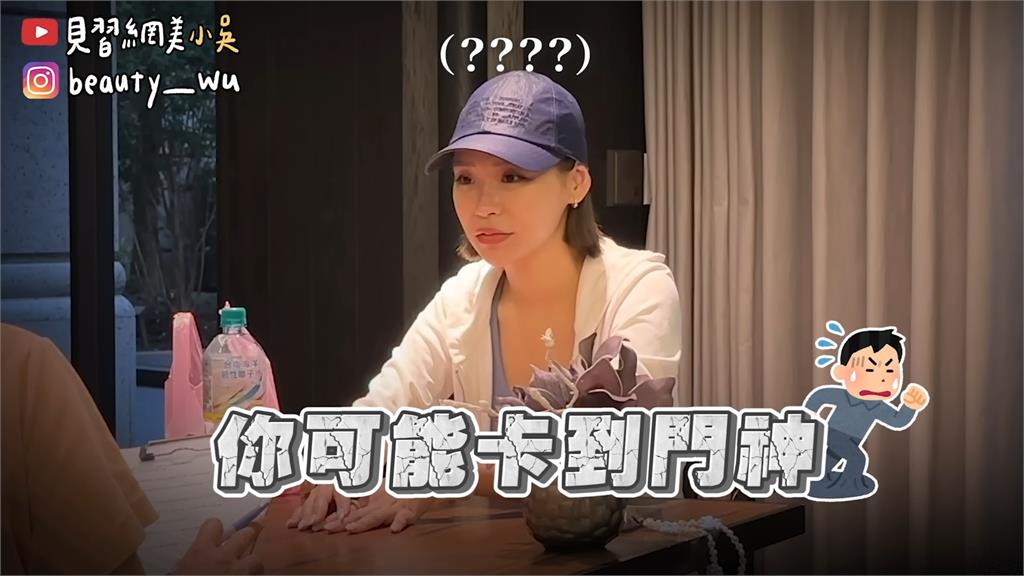 算命師說多穿綠色、找屬狗的人!她照做2禮拜 被告知是惡整超傻眼