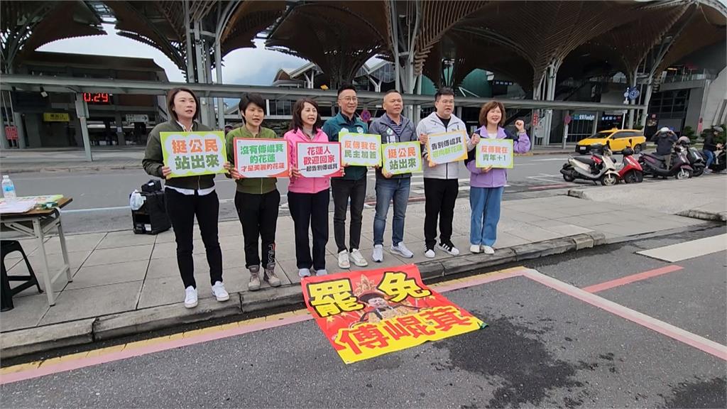 「反共路跑」鷹爸、八炯都來了　罷免傅崐萁傳新捷報