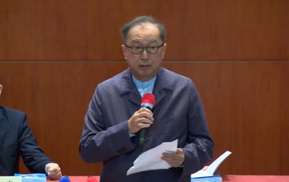 「草書韓愈柳宗元文」10.2億拍出　傳買家是台灣富豪榜排名第二