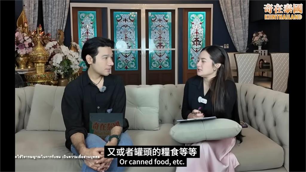 2026恐有嚴重空難「新東西」將出現？泰國神婆：上半年勿去「HJT」3地旅遊！