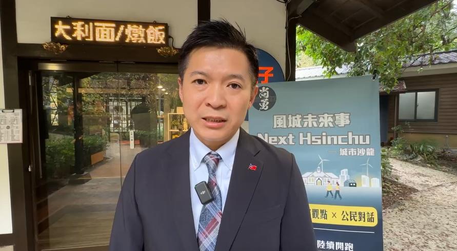 國民黨禮讓高虹安「有雜音」？前發言人何志勇提條件：民眾黨要讓「1事」