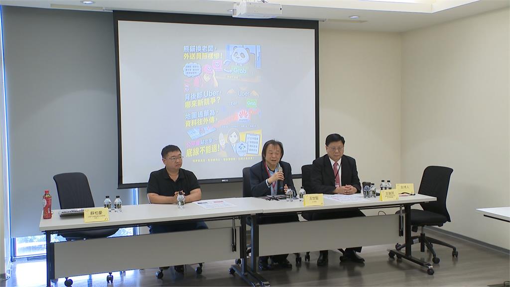 Grab被踢爆背後大股東是Uber　收購熊貓「左手換右手」？