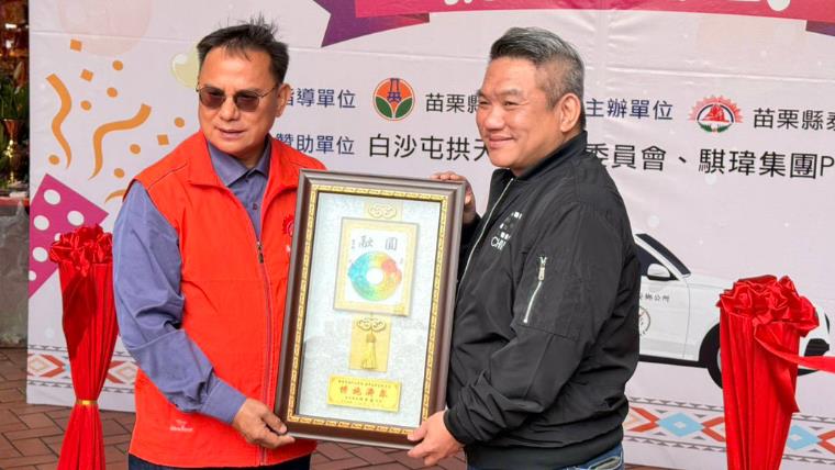 奔馳偏鄉！PP石墨烯攜手拱天宮捐車，強化泰安救援