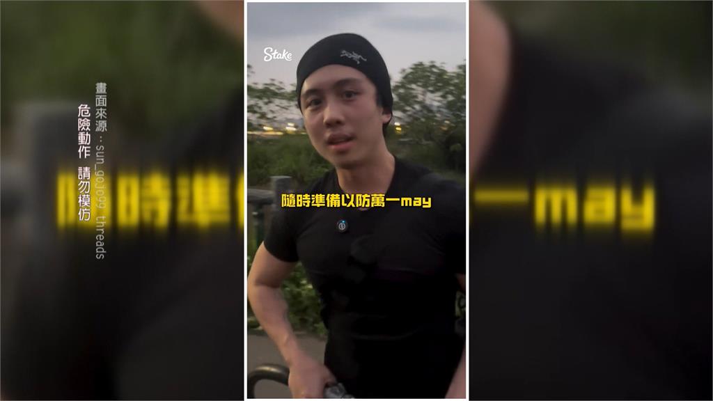 孫安佐又惹事！實測「自製火焰噴射器」　士林地檢偵辦中