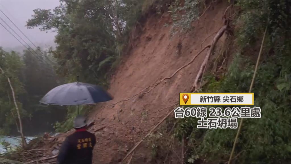 梅花外圍環流影響 北部山區災情頻傳