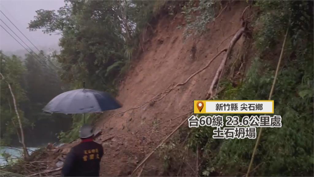 梅花外圍環流影響　北部山區災情頻傳